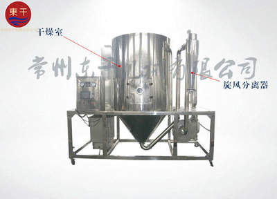 魚溶漿蛋白粉專用噴霧干燥機的設計與應用