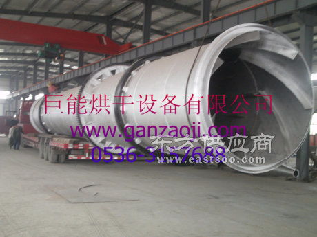 水渣烘干機(jī) 山東認(rèn)證商家的巨能烘干設(shè)備與設(shè)計(jì)服務(wù)